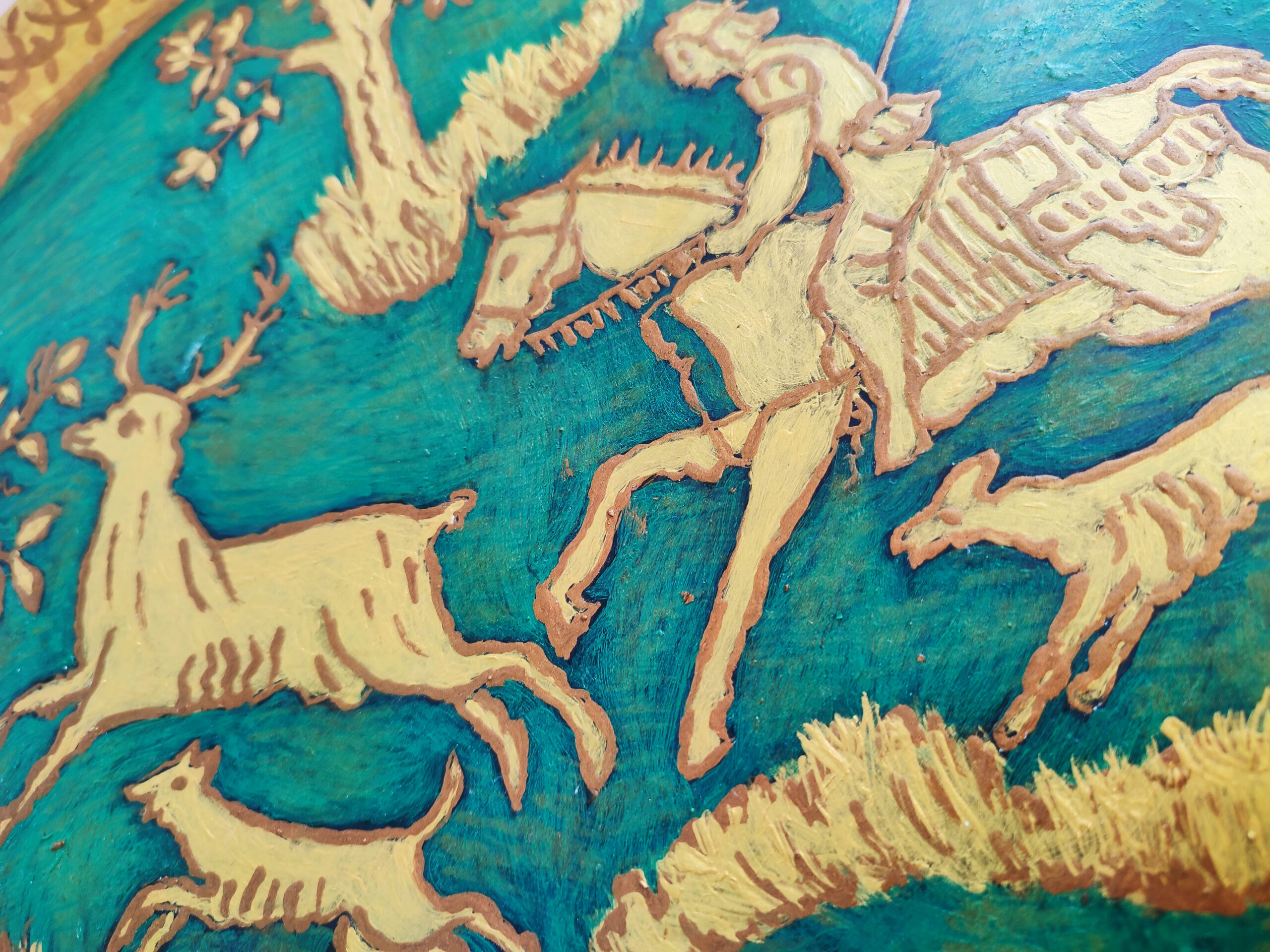 IMG_20230829_124637 IMG_20230829_124637