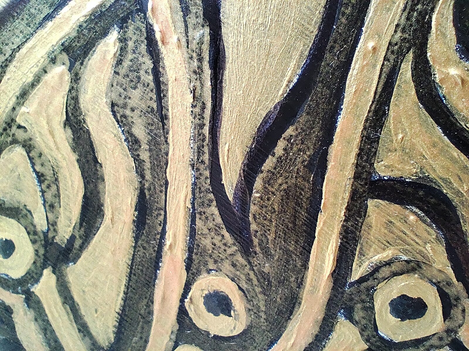 IMG_20240701_190948 IMG_20240701_190948